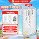 喵喵機 單詞卡E1電子辭典墨水屏背單詞便攜小巧速記卡護眼需要單詞機學習高考家用四六級英語電紙書 墨水屏單詞卡-藍色 8MB