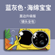諾康士適用小米15Ultra手機(jī)殼新款全包卡通簡(jiǎn)約墨鏡創(chuàng)意鏡頭防摔小米14Ultra硅膠軟殼小新磨砂情侶款ins 硅膠白【墨鏡卡通海綿寶寶】贈(zèng)膜+掛繩 小米15Ultra