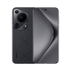華為（HUAWEI）Pura70Ultra 星芒黑 12GB+512GB 超聚光伸縮攝像頭 超高速風馳閃拍華為P70智能手機