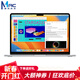 Apple MacBook Pro 二手蘋(píng)果筆記本電腦 M1/M2新款輕薄本 辦公本 獨顯 游戲本 95新18款13寸A1989/i7四核/16/2T