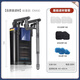 AMTRA TECHNIK德國安彩壁掛過濾器ex450魚缸過濾器龜缸低水位 EX450 標準款【內(nèi)含濾材】濾材套餐