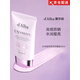 黛爾珀（d'Alba）韓國防曬霜清透水潤保濕提亮隔離持久防護七夕禮物軍訓專(zhuān)用素顏霜 紫色防曬霜50ml-油皮提亮素顏