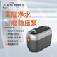 利歐（LEO）智水永磁變頻智能恒壓家用增壓泵全屋凈水增壓自來水全自動水泵