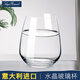 路易治·波米奧尼 進(jìn)口水晶杯玻璃杯水杯冷飲口杯果汁杯牛奶杯飲料杯子 艾特雷水杯單支 670ml