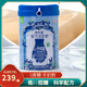 滌升堂純全 滌升堂配方成人羊乳粉  高鈣高鐵 低GI配方羊奶粉400g一桶