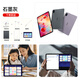 海爾（Haier）Pad8 Pro 12英寸2024新款平板電腦全網(wǎng)通可插卡WiFi超清2K全貼合屏網(wǎng)課學(xué)習(xí)娛樂游戲教育 星際灰【12寸新機(jī)贈(zèng)9禮+教育系統(tǒng)