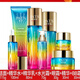 柏氏化妝品砰砰透明質(zhì)酸七件套裝砰砰水乳霜原液精華bb霜眼霜 砰砰七件套盒 100ml