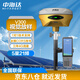 中海達(dá)RTK測(cè)量?jī)xV300視覺(jué)慣導(dǎo)版工程測(cè)繪定點(diǎn)GPS園林采點(diǎn)CAD放樣