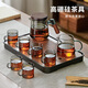 憶壺茶（YIHUTEA）整套茶具泡茶壺套裝玻璃茶杯茶水分離煮茶器辦公室懶人杯子帶茶盤 【9件套】壺+公杯+6杯+茶盤 9頭