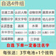 嬰幼兒有聲掛圖凹凸水晶立體掛圖 乖寶寶高清數(shù)字早教拼音發(fā)聲識字卡語音玩具 兒童認(rèn)知早教啟蒙認(rèn)水果蔬菜 自選4件拍下備注名字