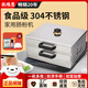 正騰廣東腸粉機家用蒸盤蒸箱小型電熱腸粉機304不銹鋼腸粉撐早餐拉腸專用設備粉腸機涼皮機 304不銹鋼雙層【送3抽屜帶孔腸粉+醬油工具】