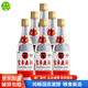 寶豐酒 寶豐大曲復(fù)古版 50度高度清香型糧食白酒口糧酒 500ml 50度 500mL 6瓶