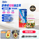 ziploc拉鏈式食品密封袋 中號42個(gè) 可重復使用 食品級收納袋