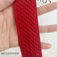 山頭林村衣服加寬側邊條//厘米麻花仿毛線(xiàn)針織側邊帶微彈毛 寬 紅色 2米長(cháng) 6cm