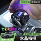 洛瑪  LMA2024/25款全新北京BJ30e水晶檔把排擋蓋汽車用品改裝掛擋頭車把蓋 全新BJ30水晶檔把蓋