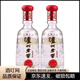 瀘州老窖2012年產(chǎn)金獎特曲50度小酒版濃香型白酒 100ml*1瓶 100mL 2瓶