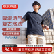 京東京造【吸濕透氣】休閑褲男舒彈百搭休閑短褲 褲子男 淺灰 33