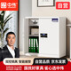 中偉（ZHONGWEI）電子保密柜文件柜辦公鐵皮柜鋼制保險柜防盜密碼柜單節(jié)矮柜帶抽