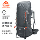 艾王專(zhuān)業(yè)戶(hù)外登山包大容量80升防水懸浮背負減壓雙肩包防刮耐磨旅行包 灰色 80升（減壓背負+防雨罩）