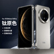 守機(jī)工坊 適用華為Mate70Pro手機(jī)殼新款金屬無邊框mate70pro+防摔硬殼金屬鏡框70鏡頭全包大孔簡(jiǎn)約保護(hù)套 錦繡系列【鈦原色】 華為mate70Pro