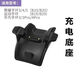 rqyt適用華為榮耀手環(huán)5/4/3手表充電器4Pro充電線底座ERS-B10樂心5i 【華為榮耀手環(huán)3/4/5】充電底座