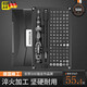 喆湘德國(guó)精工螺絲刀套裝多功能多頭型組合工具擰眼睛框?qū)Ｓ脧?qiáng)磁省力 33合一螺絲批套裝(鉻釩鋼)