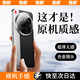 如麟適用小米15ultra手機(jī)殼新款Xiaomi15U全包保護(hù)套真素皮超薄防摔高級(jí)感鏡頭保護(hù)殼uitra拼色外殼男 【經(jīng)典黑銀】親膚手感-超薄防摔-合金鏡頭 適用小米15Ultra
