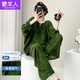 蒙羊人 女款睡衣套裝棉綢家居服長(zhǎng)袖可外穿大碼居家服寬松薄款空調(diào)服夏 墨綠如茵 2XL