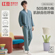 紅豆【商場同款】睡衣男棉氨彈力家居服套裝