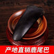 【熱銷(xiāo)1w+】特級梅花鹿干鹿尾巴鹿場(chǎng)直銷(xiāo)整條鹿尾泡酒煲湯滋補品 干鹿尾【30克左右】餸野人京自旗艦品質(zhì)營(yíng)東