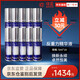 萊珀妮（La Prairie）重力精華液 反重力精華液5ml*10