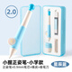 美樂童年小握矯姿自動鉛筆2.0升級版正姿鉛筆小學(xué)一年級hb鉛筆二年級涂卡筆兒童初學(xué)者套裝