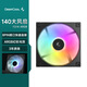 九州風(fēng)神（DEEPCOOL）FD14ARGB機(jī)箱散熱單包風(fēng)扇PWM/14025/8PIN接線口/PBT材質(zhì)/四角包膠/3年質(zhì)保