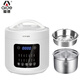 愛(ài)德316L不銹鋼內膽0涂層6L雙膽5L電壓力鍋全自動(dòng)智能預約蒸煮電高壓鍋電飯煲多功能無(wú)涂層家用大容量 5L(超厚316L不銹鋼單膽+單蒸籠) 5L