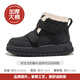 芭芭鴨兒童棉鞋冬季新款男女童加絨棉靴時(shí)尚百搭童鞋XD-YS50710黑色36碼