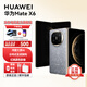 華為（HUAWEI）Mate X6 折疊機(jī) 分布式玄武架構(gòu) 鴻蒙AI大屏 紅楓原色影像 華為手機(jī)新品上市 SJ31A 星云灰 12GB+512GB 官方標(biāo)配【下單送充電寶+炫彩藍(lán)牙音響】