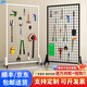 敏極立式網(wǎng)格展示架畫(huà)展畫(huà)室幼兒園作品展示架移動(dòng)展覽架鐵藝飾品網(wǎng)架 白*寬80*高150cm送30個(gè)掛鉤+輪子