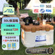 冰途保溫箱冷藏商用大容量保熱擺攤保冷箱 50L