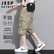 JEEP SPIRIT吉普短褲男士夏季美式七分褲戶外休閑工裝褲子男   卡其  3XL