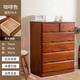 曠逸 臥室實(shí)木斗柜五斗柜現代簡(jiǎn)約五斗櫥客廳抽屜式收納柜子儲物柜 菱形75-5   咖啡色