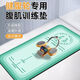 DEATKN德國健腹輪專(zhuān)用墊防滑加厚引導線(xiàn)減脂健身瑜伽墊跳操塑形跳繩減震 R1452D-健腹輪跳繩瑜伽三合一引導墊 80*185cm【多功能防滑加厚健腹輪墊】