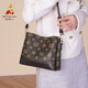 稻草人包包女包2026新款輕奢單肩包復古百搭水桶包斜挎包生日禮物送媽媽