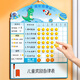 金枝葉兒童成長自律表獎(jiǎng)勵(lì)記錄學(xué)習(xí)計(jì)劃表孩子的積分卡貼紙鼓勵(lì)墻貼榜表揚(yáng)好習(xí)慣養(yǎng)成寶寶幼兒小紅花打卡 【恐龍款】升級(jí)款（49顆星星+7顆金幣）