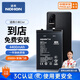 諾希 適用于小米Civi手機電池 加強版 內置電池更換大容量【到店免費安裝】通用Civi1S