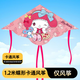 美樂蒂風(fēng)箏兒童微風(fēng)易飛小孩專用鳳爭帶線卡通帶線2025年新款濰坊 1.2美樂蒂-僅風(fēng)箏（無線）