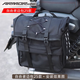 山竹（shanzhu）適用春風(fēng)450CLC護(hù)杠邊包保險(xiǎn)杠折疊靠背貨架帆布包一站式改裝配件 春風(fēng)450CL-C 自由者全盔邊包一對(duì)防水