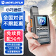 MOTLOTLR 公網(wǎng)對(duì)講機(jī)全國(guó)通 5000公里4G插卡遠(yuǎn)距離 小型手持機(jī)酒店餐飲工地辦公戶外自駕游手臺(tái) 天恒版