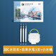 馬利水彩本8K水彩顏料專(zhuān)用繪畫(huà)本水溶彩鉛手繪素描畫(huà)畫(huà)紙紙細紋230g手繪寫(xiě)生便攜隨身旅行水彩本    速寫(xiě)素描