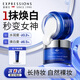 EXPRESSIONS新加坡進口素顏霜美白自然提亮遮瑕長持妝保濕懶人BB霜 50g 【5S變女神】素顏霜