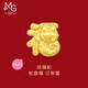 周生生黃金轉(zhuǎn)運珠 蛇年本命年生肖足金串珠 定價招福蛇95343C
